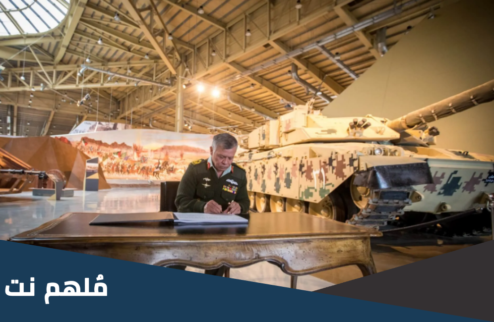 كم عدد الدبابات في الاردن