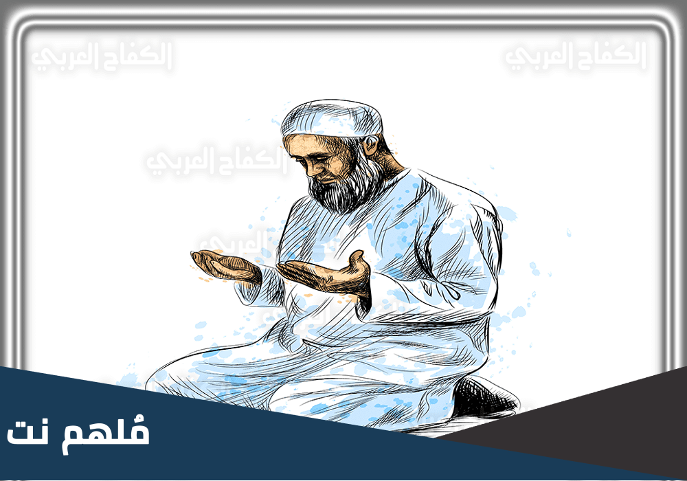 الصلاه التي ليس لها سنه راتبه ما هي