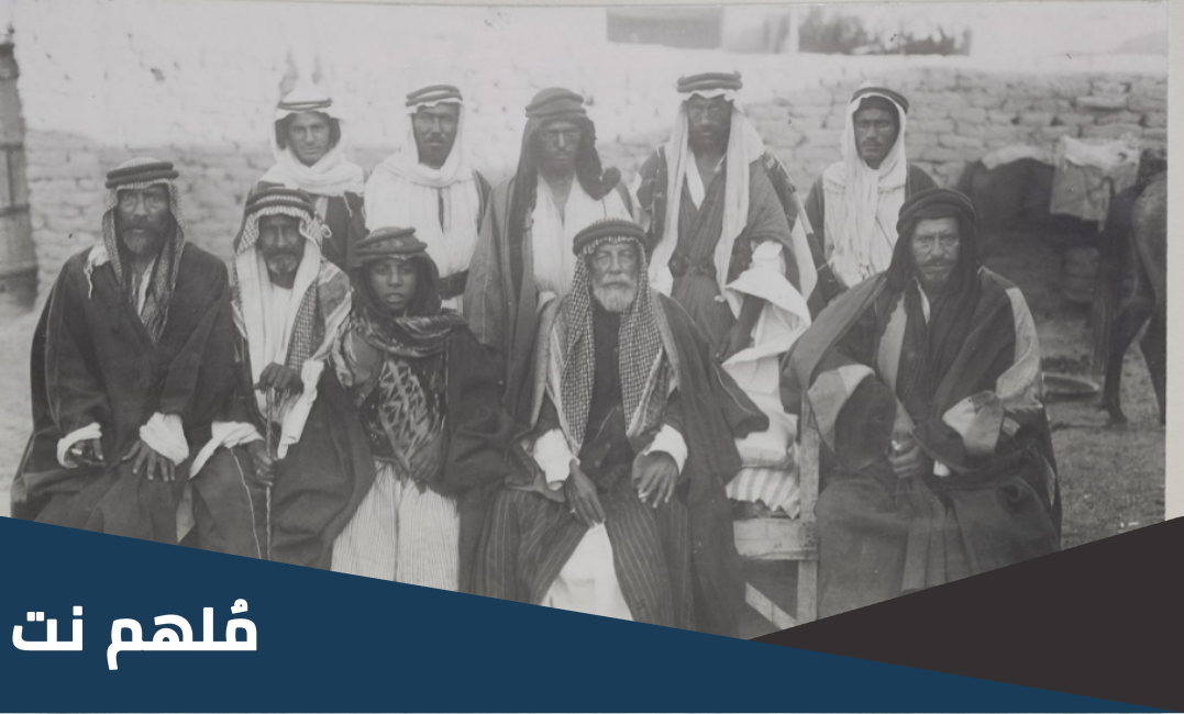 الطشة من اي قبيله اصلهم