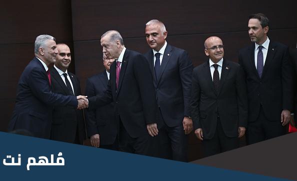 الفريق الاقتصادي في الحكومة التركية الجديدة