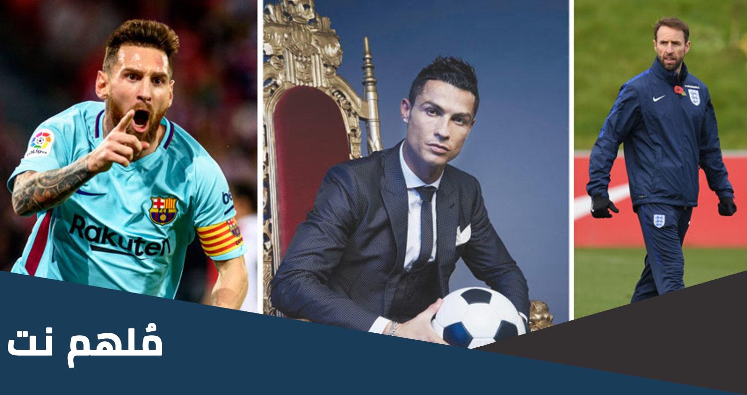 اللاعب الوحيد الذي فاز بلقب الهداف في ثلاث درجات مختلفة