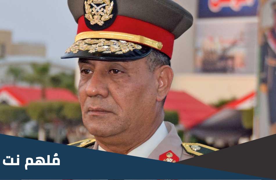 اللواء اشرف سالم زاهر ويكيبيديا