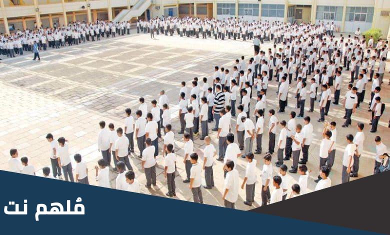 المدارس التي رفعت النتائج الكويت الأحمدي