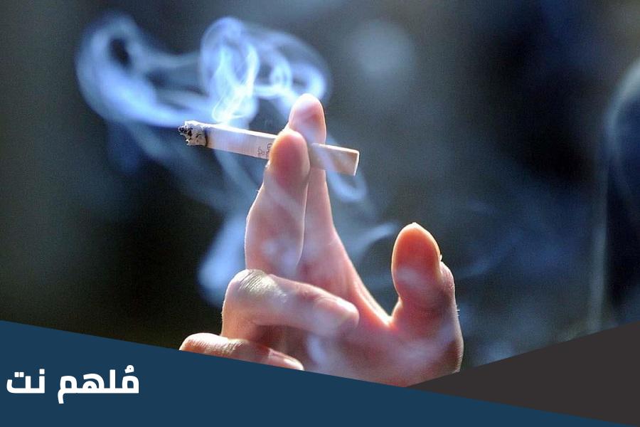 اول شعب مارس عادة التدخين