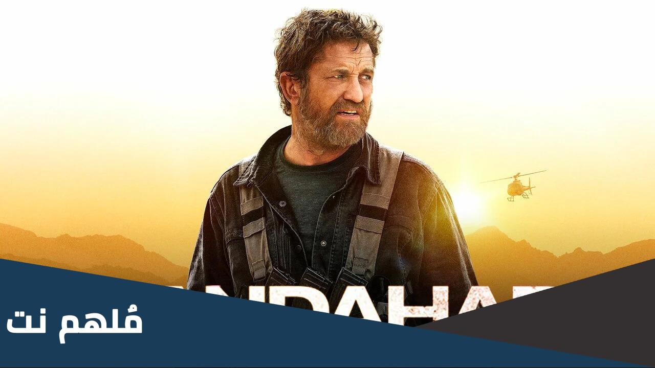 اين تم تصوير فيلم قندهار