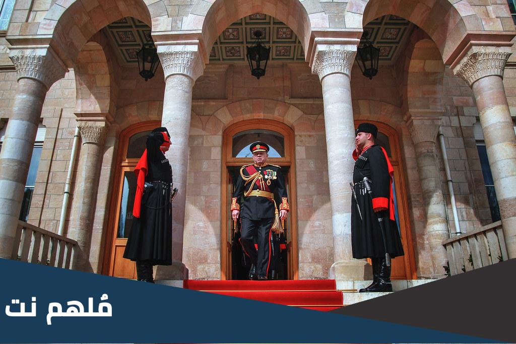 اين يسكن الملك عبدالله الثاني