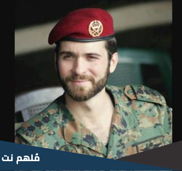 اين يعيش الامير هاشم بن الحسين