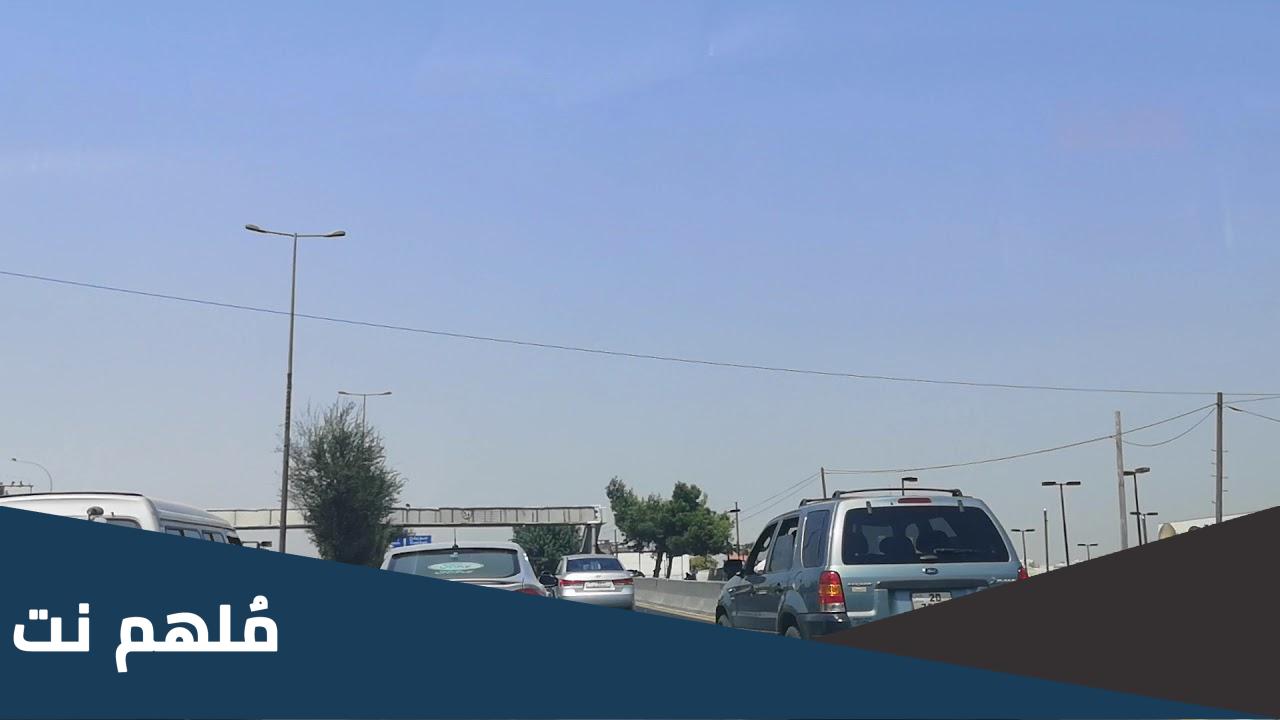 اين يقع دوار الشعب في عمان