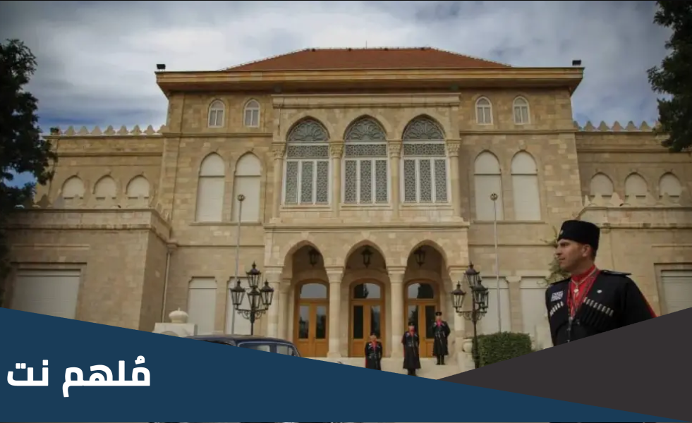 اين يقع قصر رغدان