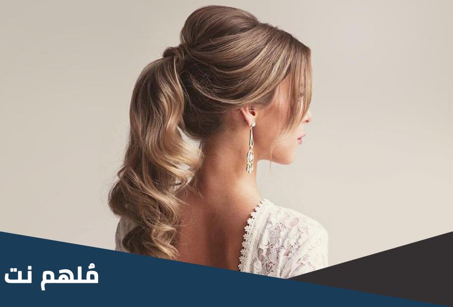 تسريحة ذيل حصان مع ويفي