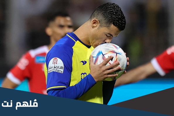 تصنيف الدوري السعودي عالميا