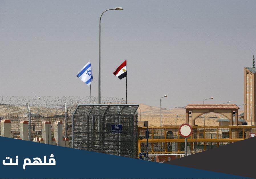 تفاصيل حادث الحدود المصرية الاسرائيلية