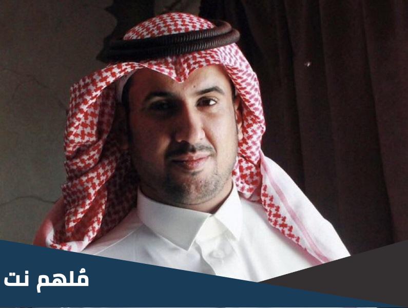 تفاصيل مقتل عبدالعزيز الفريح
