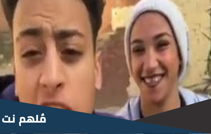 تفاصيل وفاة دينا مراجيح
