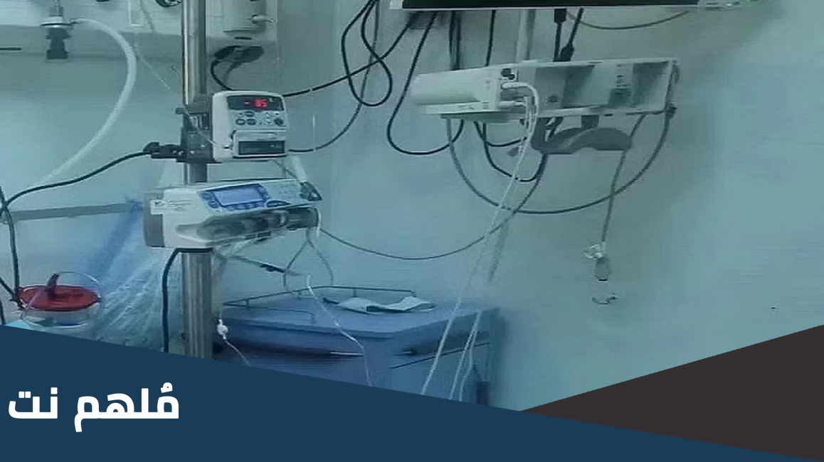 تفاصيل وفاة سطام ضحية مكيف المدرسة