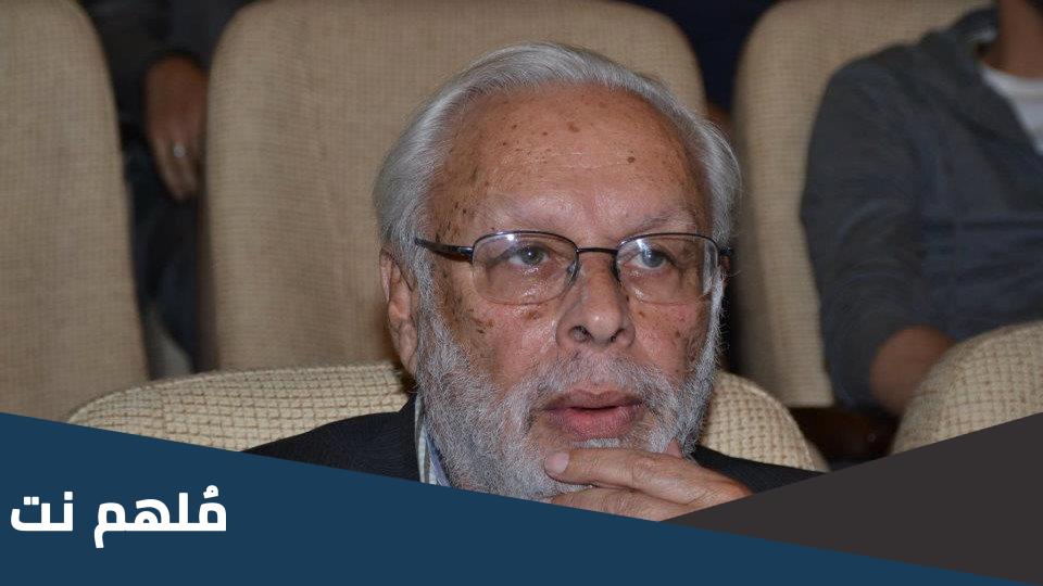 جورج اسحق من هو