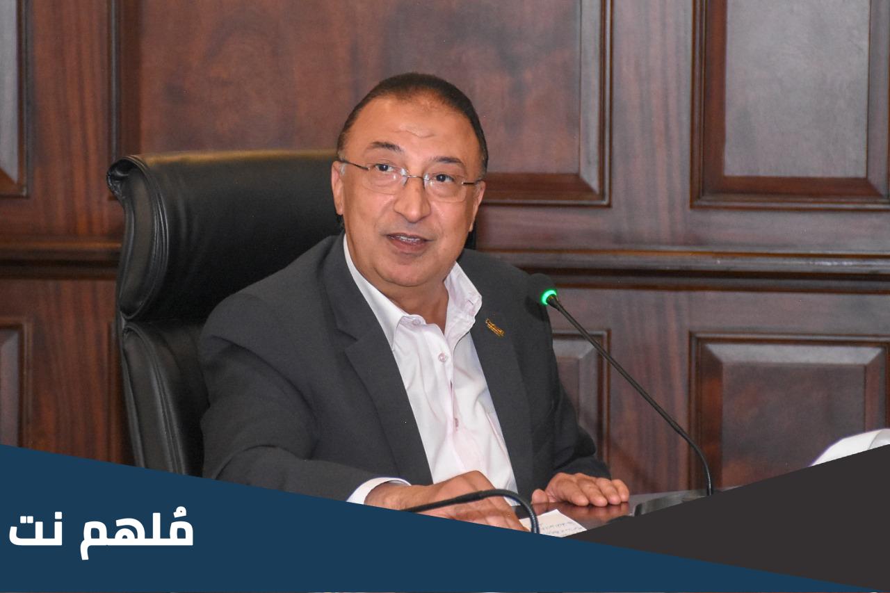 حقيقة تعيين محافظ جديد للاسكندرية