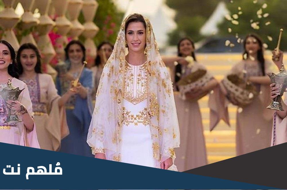 دانا خالد ال سيف ويكيبيديا