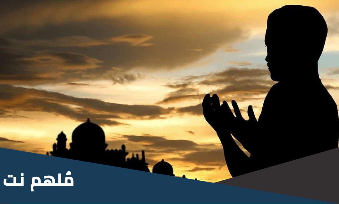 دعاء لزوجتي المتوفية في العشر من ذي الحجة