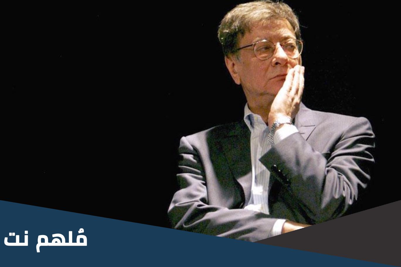 رابط تحميل كتاب لماذا تركت الحصان وحيدا pdf