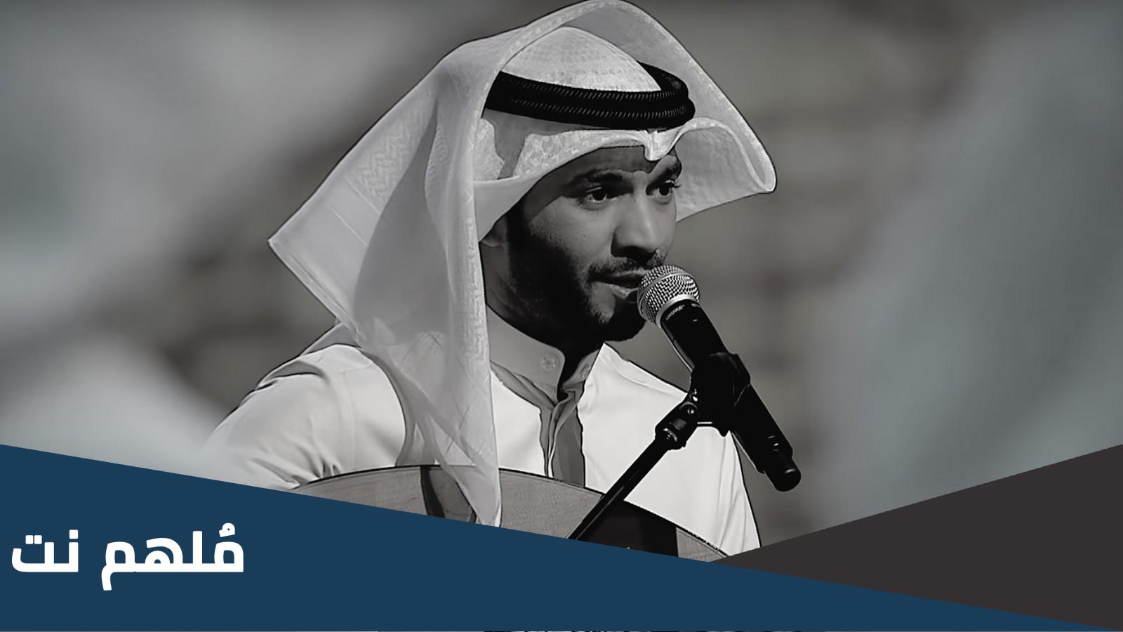 زوجة مطرف المطرف من تكون