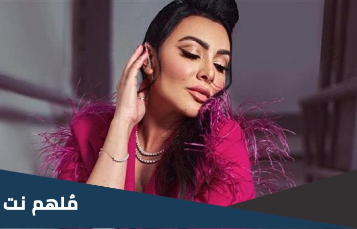 سبب اعتزال ميرهان حسين الفن