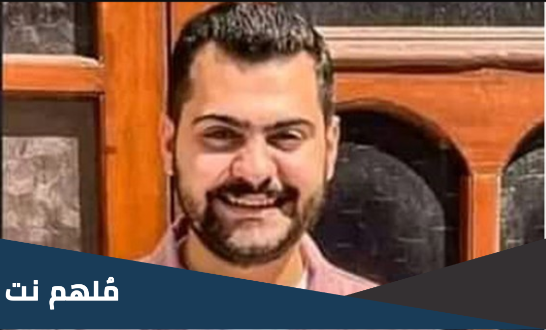 سبب القبض علي ابانوب عماد