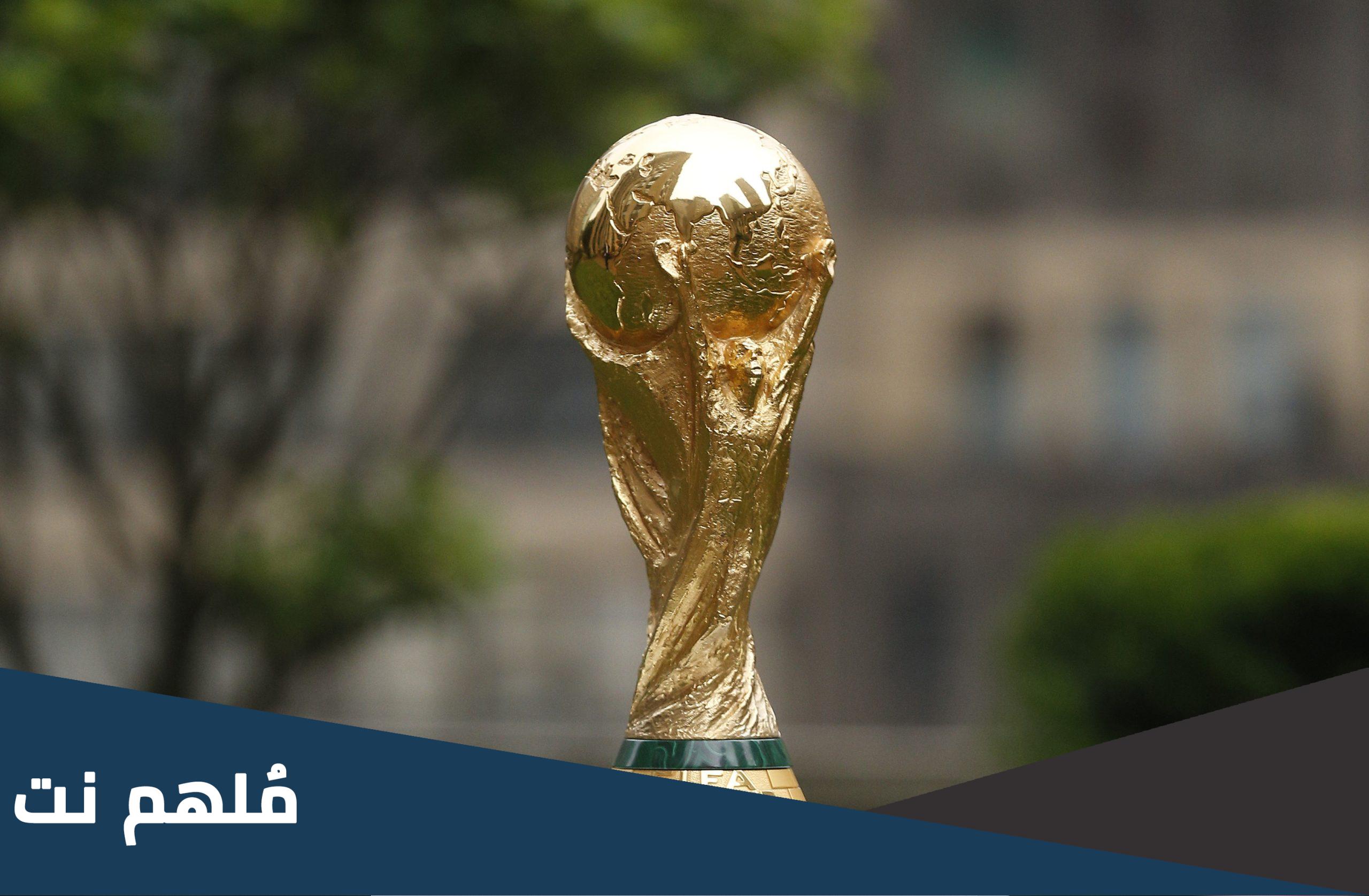 سبب انسحاب السعودية من ملف استضافة كأس العالم 2030