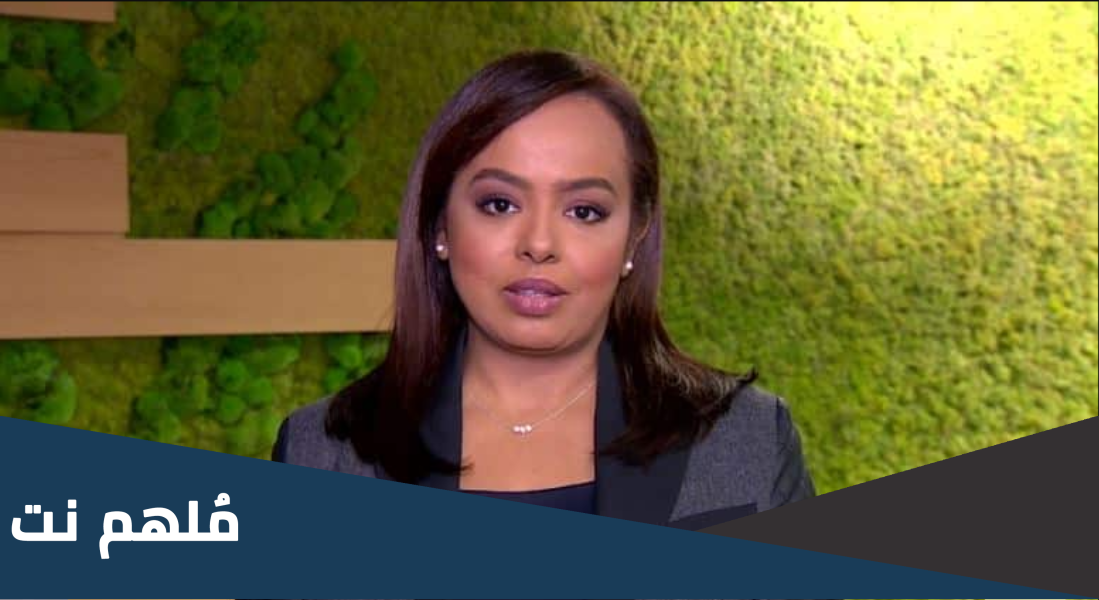 سبب انهاء خدمات نانسي محجوب من الجزيرة