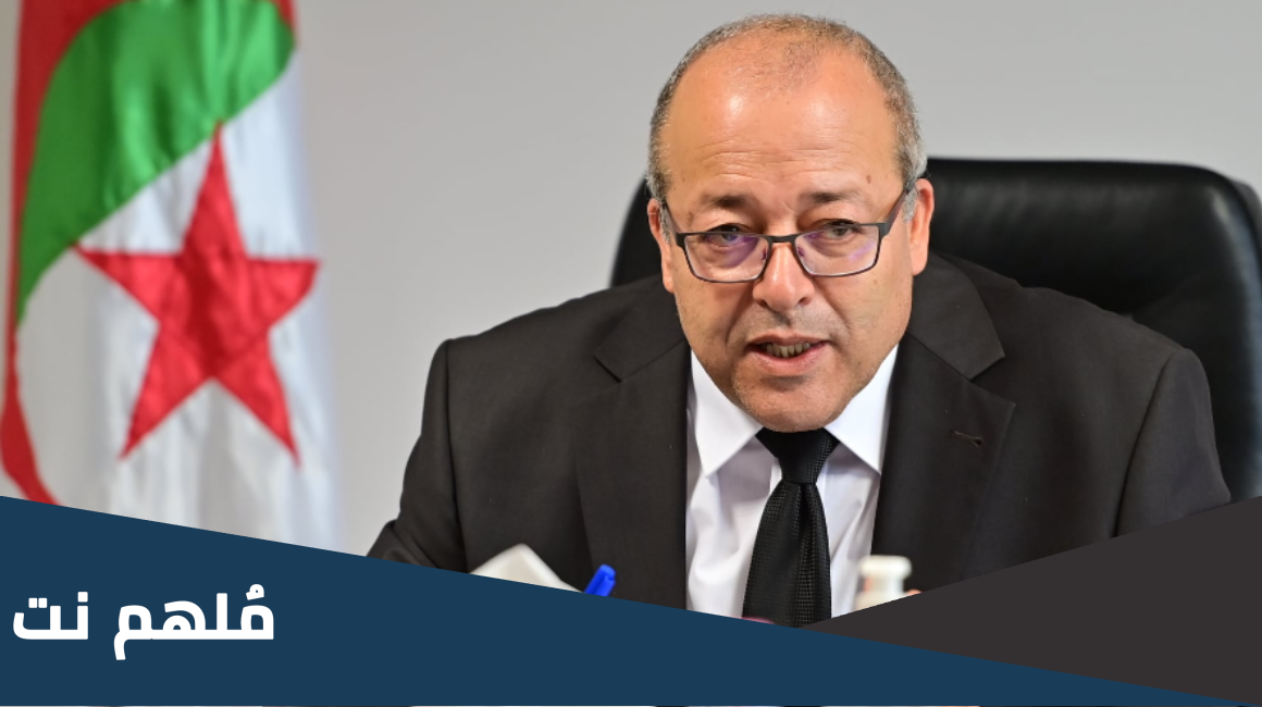 سبب انهاء مهام وزير الاتصال محمد بوسليماني