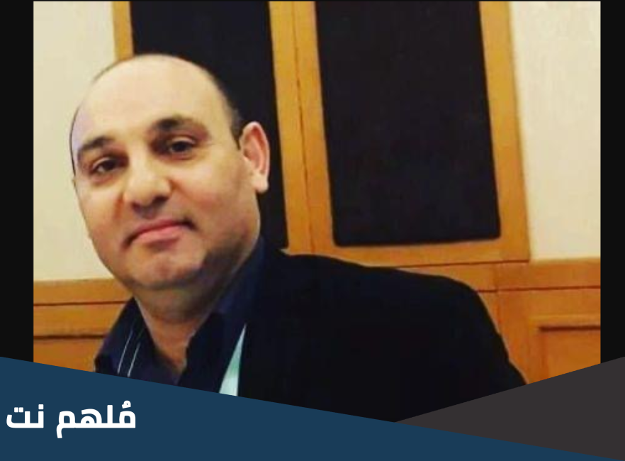 سبب ايقاف الصحفي هيثم مزاحم