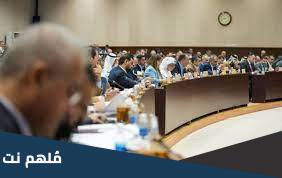 سبب عدم تمرير المادة 14 من مشروع قانون الموازنة