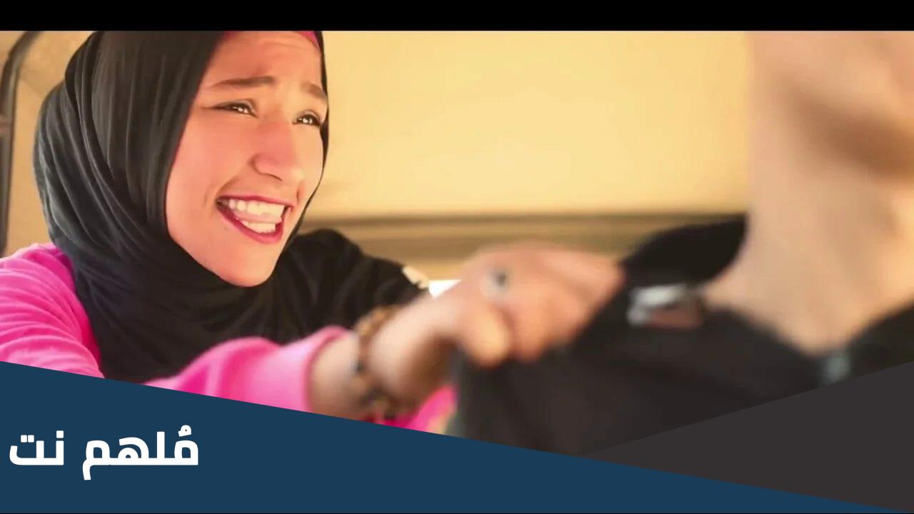 سبب موت دينا مراجيح