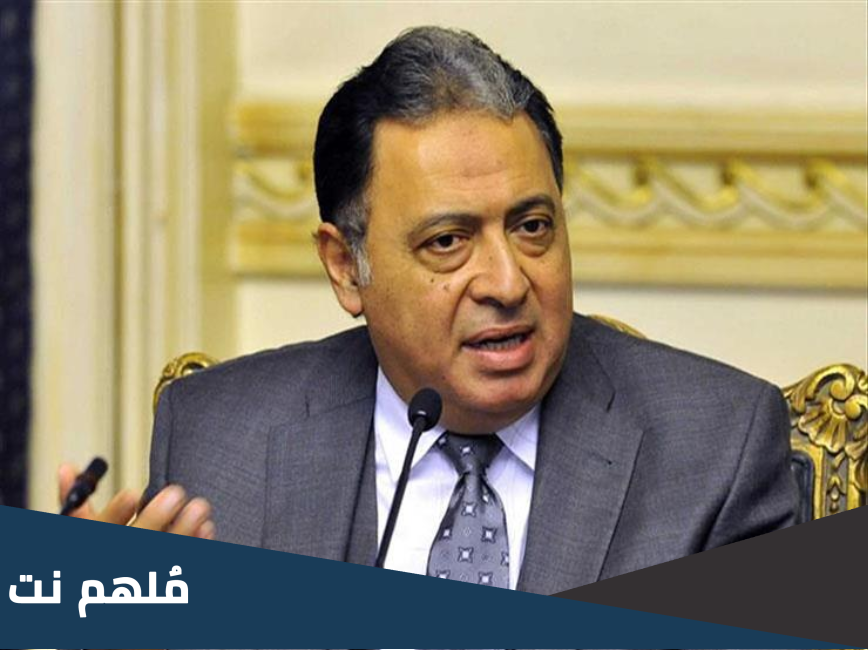 سبب وفاة أحمد عماد الدين راضى