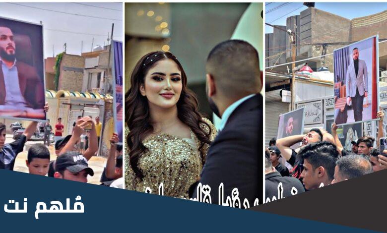 سبب وفاة خطيب رؤيا قاسم؟