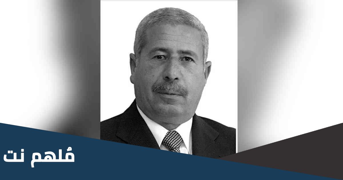 سبب وفاة على الفزاع مستشار العاهل الأردنى