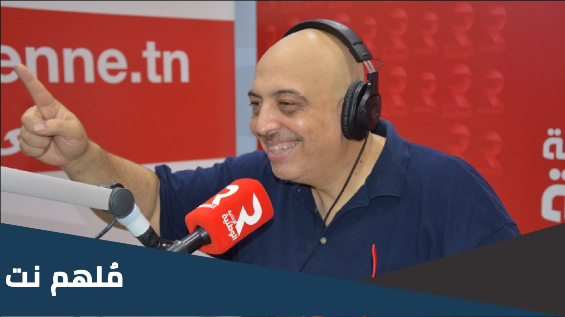 سبب وفاة نبيل بن زكري