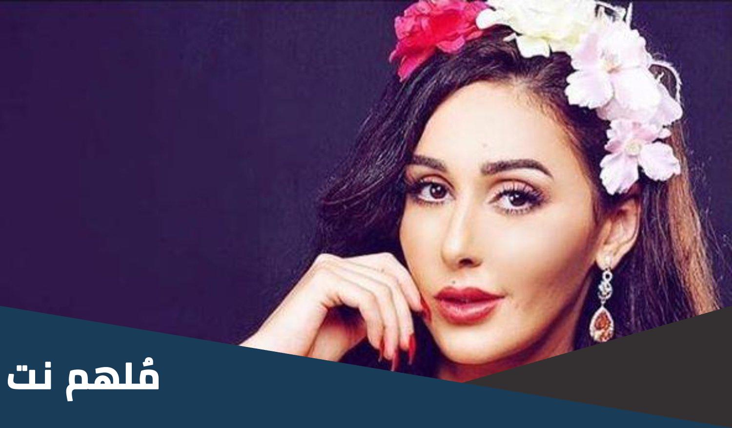 سبب وفاة وئام الدحماني