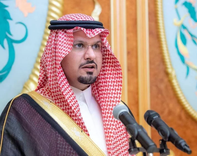 سعود بن عبدالرحمن بن ناصر ويكيبيديا