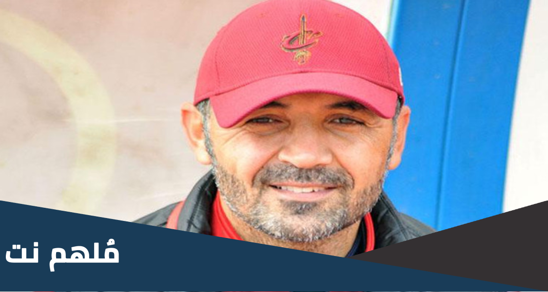 سعيد السايبي ويكيبيديا
