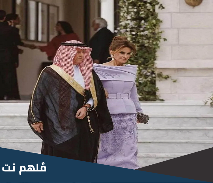 سلام المنديل زوجة عم رجوة ويكيبيديا