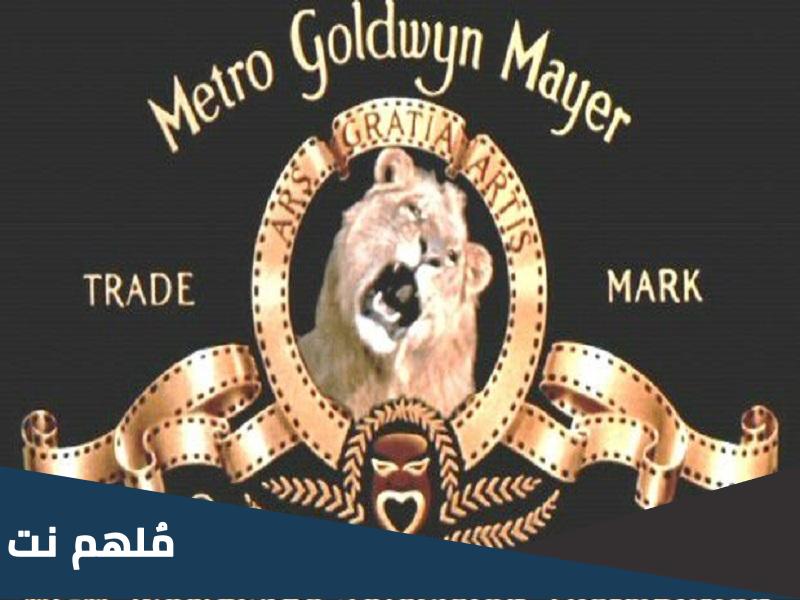 شركة سينمائية امريكية شعارها الاسد