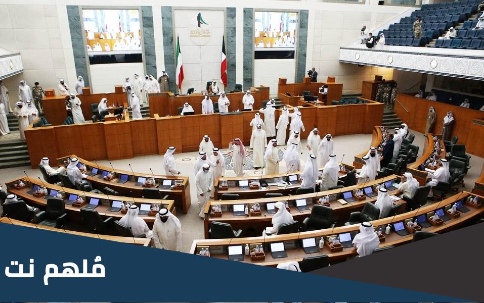 صباح السالم اي دائره