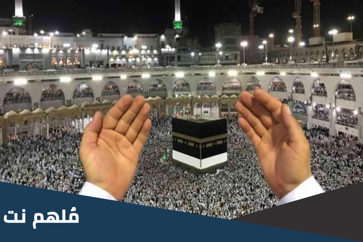صلاة الليالي العشر الأولى من ذي الحجة