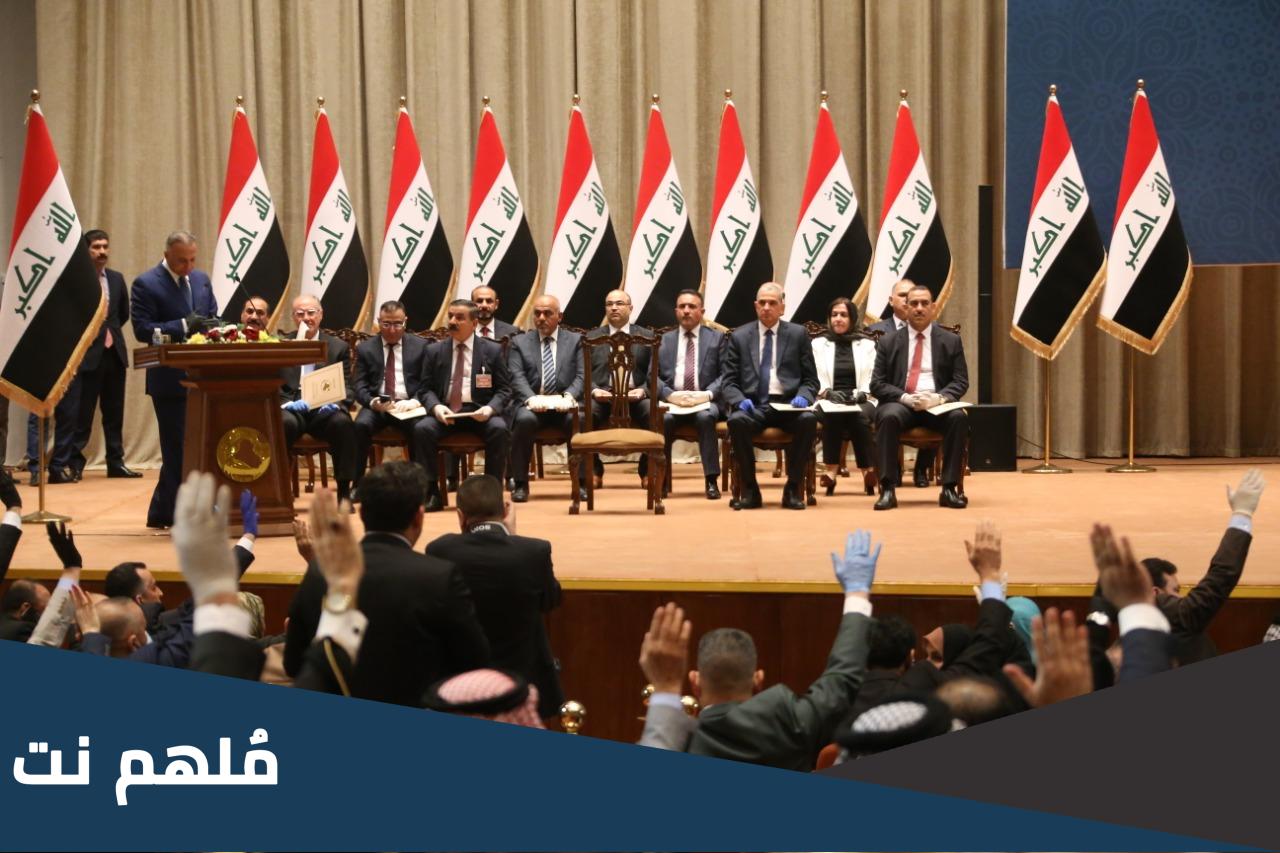 عدد مقاعد الكوتا في مجلس النواب كم