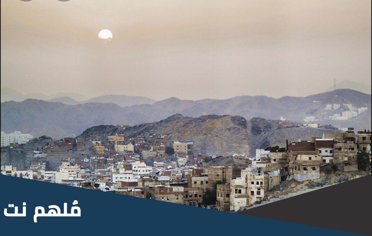 على ماذا يطلق اسم الأخشبان