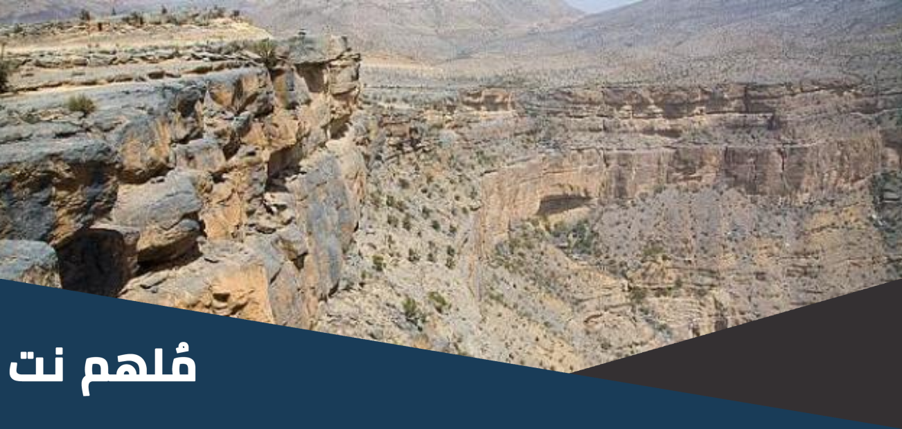 على ماذا يطلق الاخشبان