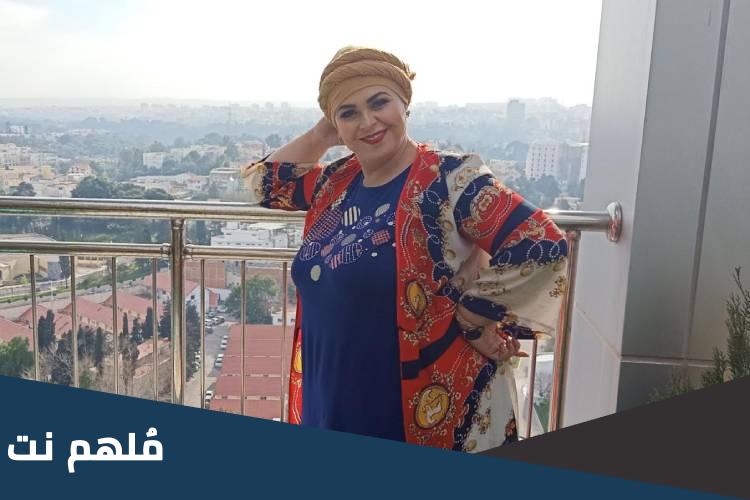 فريدة حرحار ويكيبيديا