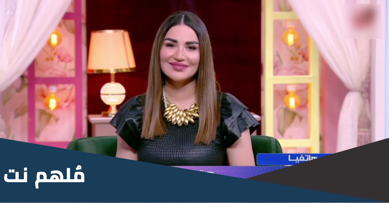 فيديو اخت العريس الترند كامل