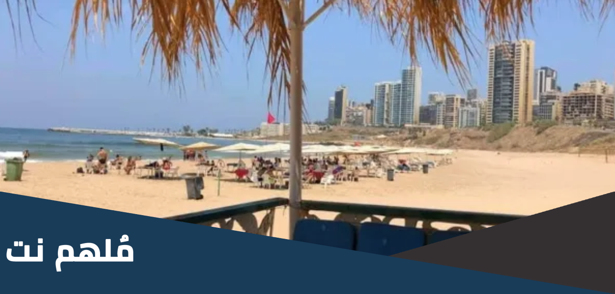 فيديو الرملة البيضا كامل